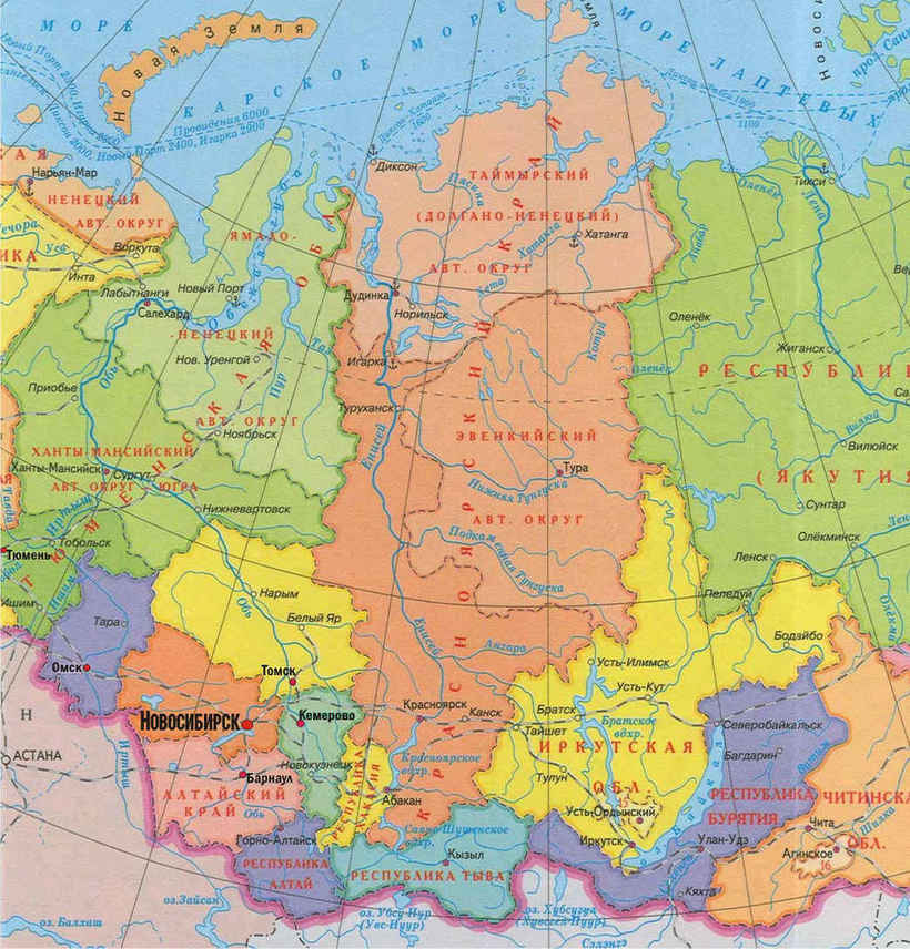 Административная карта Сибири