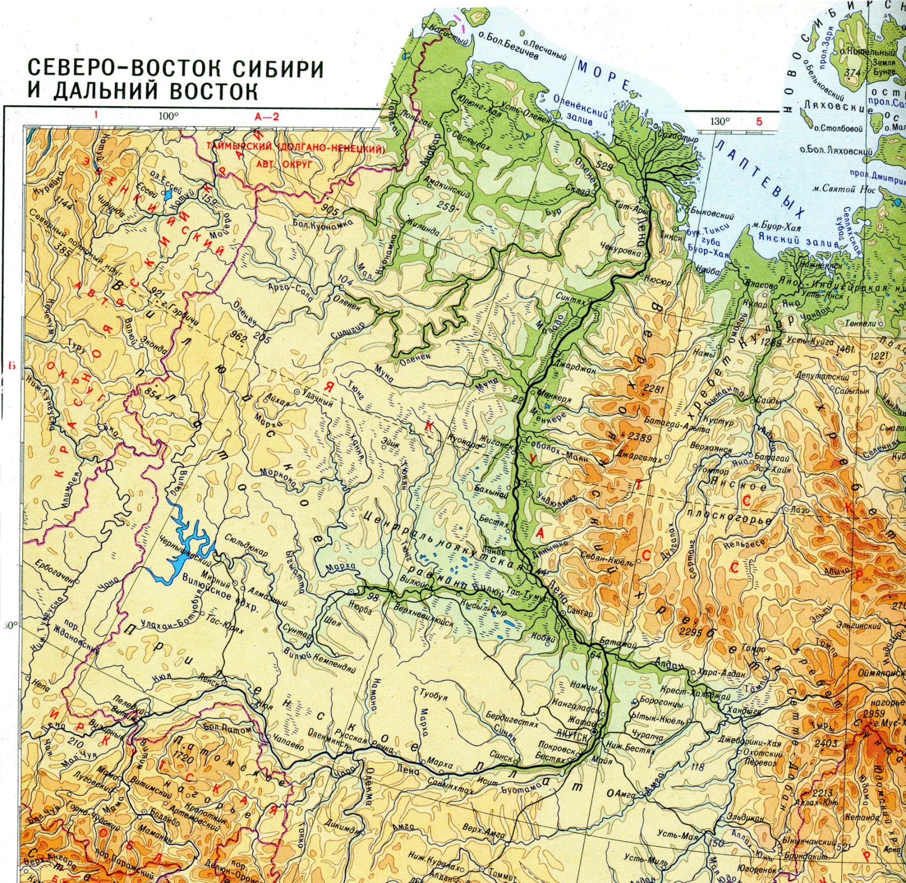 Река Лена на карте России
