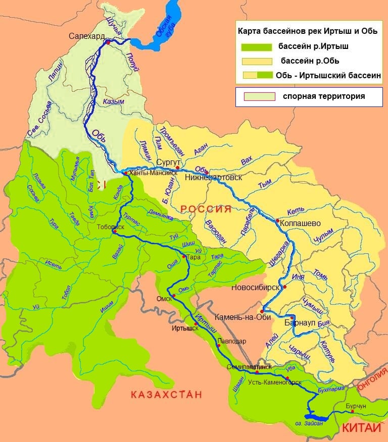 Карта бассейна реки Обь и Иртыш